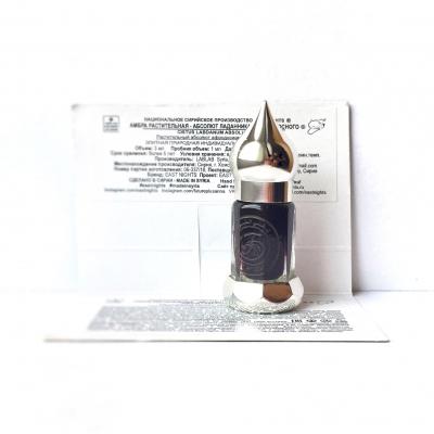 Натуральные душистые экстракты и ароматерапия East Nights (Сирия)