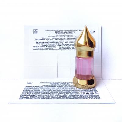 Натуральные душистые экстракты и ароматерапия East Nights (Сирия)