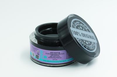 Натуральные кремы для лица East Nights (Сирия)