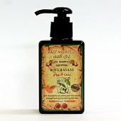 Уплотняющий структуру волос шампунь BINT RAVANI «Избавляющая от сложностей» с макадамией, опунцией и орхидеей