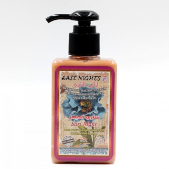 Натуральные кремы для тела East Nights (Сирия) в Nectárniza cosmeshop