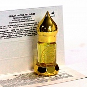 Лотос белый абсолют