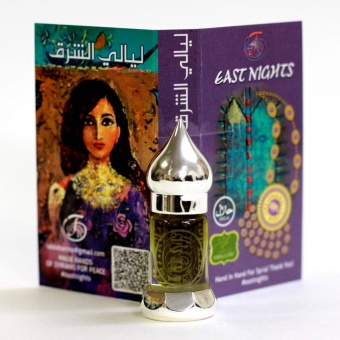 Натуральные душистые экстракты и ароматерапия East Nights (Сирия) в Nectarniza cosmeshop