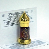 Мак зангезурcкий абсолют