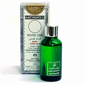 Масло косточек груши сирийской