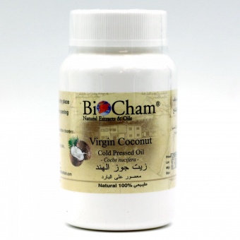 Натуральные базовые масла East Nights (Сирия) в Nectarniza cosmeshop