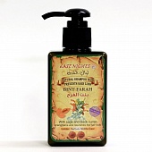 Шампунь против выпадения волос BINT FARAH «Радость» с шалфеем и черным тмином