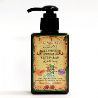 Натуральная космецевтика для кожи головы и волос East Nights (Сирия) в Nectarniza cosmeshop