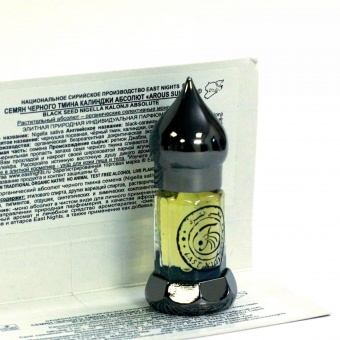 Натуральные душистые экстракты и ароматерапия East Nights (Сирия) в Nectarniza cosmeshop