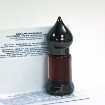 Натуральные душистые экстракты и ароматерапия East Nights (Сирия) в Nectarniza cosmeshop