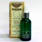 Масло листьев эвкалипта ливийского