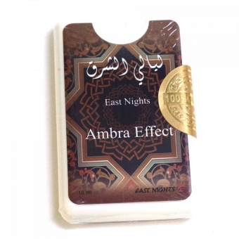 Натуральные душистые экстракты и ароматерапия East Nights (Сирия) в Nectarniza cosmeshop