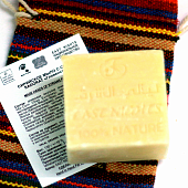 Сирийское мыло SADORAT «Главенство» с серой