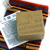 Мыло для волос, лица и тела HENNA LAYAL «Ночь хны»  с хной