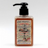 Натуральная космецевтика для кожи головы и волос East Nights (Сирия)