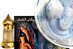 Вкусовая ароматизация абсолютами и маслами Ист Найтс Вкусовая ароматизация абсолютами и маслами Ист Найтс