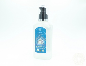 Натуральные гидролаты East Nights (Сирия) в Nectarniza cosmeshop