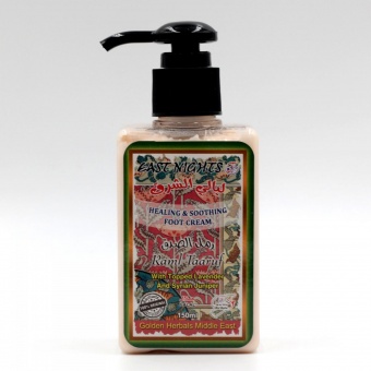 Натуральные кремы для тела East Nights (Сирия) в Nectárniza cosmeshop