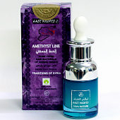 Натуральные животные жиры East Nights (Сирия)