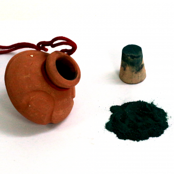 Органический уход-макияж East Nights (Сирия)} в Nectarniza cosmeshop