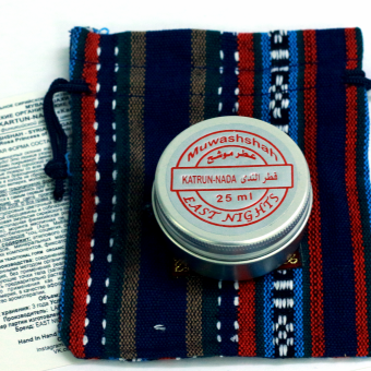 Натуральные душистые экстракты и ароматерапия East Nights (Сирия) в Nectarniza cosmeshop