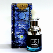 Натуральные массажные смеси для тела East Nights (Сирия)