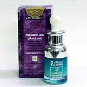 Натуральные животные жиры East Nights (Сирия)