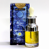 Масло семян абельмоша мускусного (мацерат)