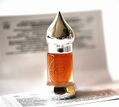 Драконова кровь абсолют