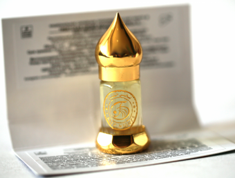 Натуральные душистые экстракты и ароматерапия East Nights (Сирия) в Nectarniza cosmeshop