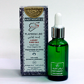 Масло семян мяты бергамотовой