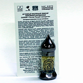 Натуральные душистые экстракты и ароматерапия East Nights (Сирия)