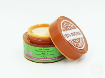 Натуральные кремы для лица East Nights (Сирия) в Nectarniza cosmeshop