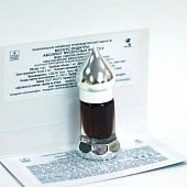 Натуральные душистые экстракты и ароматерапия East Nights (Сирия)