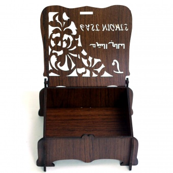 Аксессуары East Nights (Сирия) в Nectarniza cosmeshop