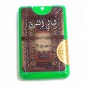 Натуральные душистые экстракты и ароматерапия East Nights (Сирия)