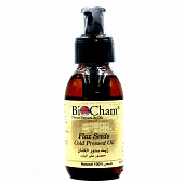 Натуральные базовые масла East Nights (Сирия)