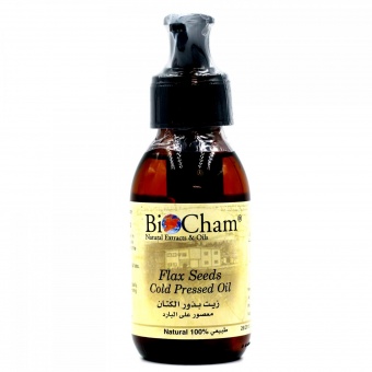 Натуральные базовые масла East Nights (Сирия) в Nectarniza cosmeshop