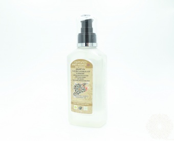 Натуральные гидролаты East Nights (Сирия) в Nectarniza cosmeshop