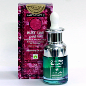 Натуральные масляные смеси для лица East Nights (Сирия)