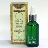 Масло корня имбиря лилейного