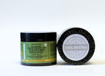Натуральные маски для лица East Nights (Сирия) в Nectarniza cosmeshop