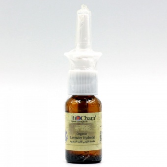 Натуральные гидролаты East Nights (Сирия) в Nectarniza cosmeshop