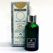 Натуральные базовые масла East Nights (Сирия)