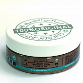 Натуральные очищающие средства для лица East Nights (Сирия)