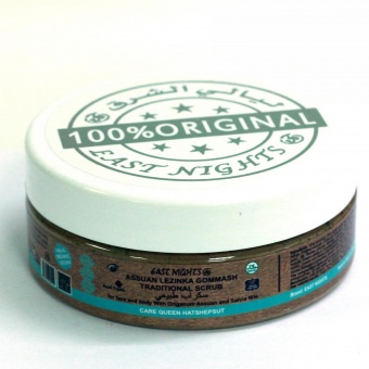 Натуральные очищающие средства для лица East Nights (Сирия) в Nectarniza cosmeshop