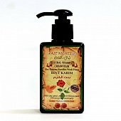 Шампунь для объема тонких волос BINT KARIM «Щедрый» с глиной гасул, амлой и гибискусом