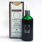 Натуральная космецевтика для кожи головы и волос East Nights (Сирия)