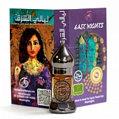 Агаллоховое дерево абсолют