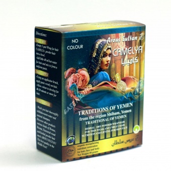 Натуральные маски для лица East Nights (Сирия) в Nectarniza cosmeshop